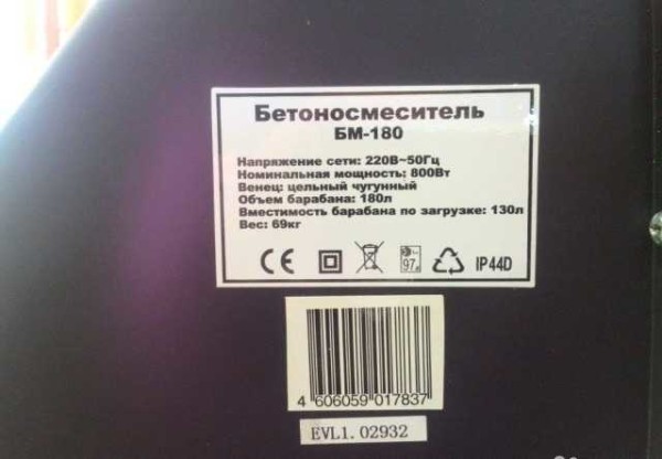 Какой пневмогайковерт выбрать: рейтинг лучших, отзывы